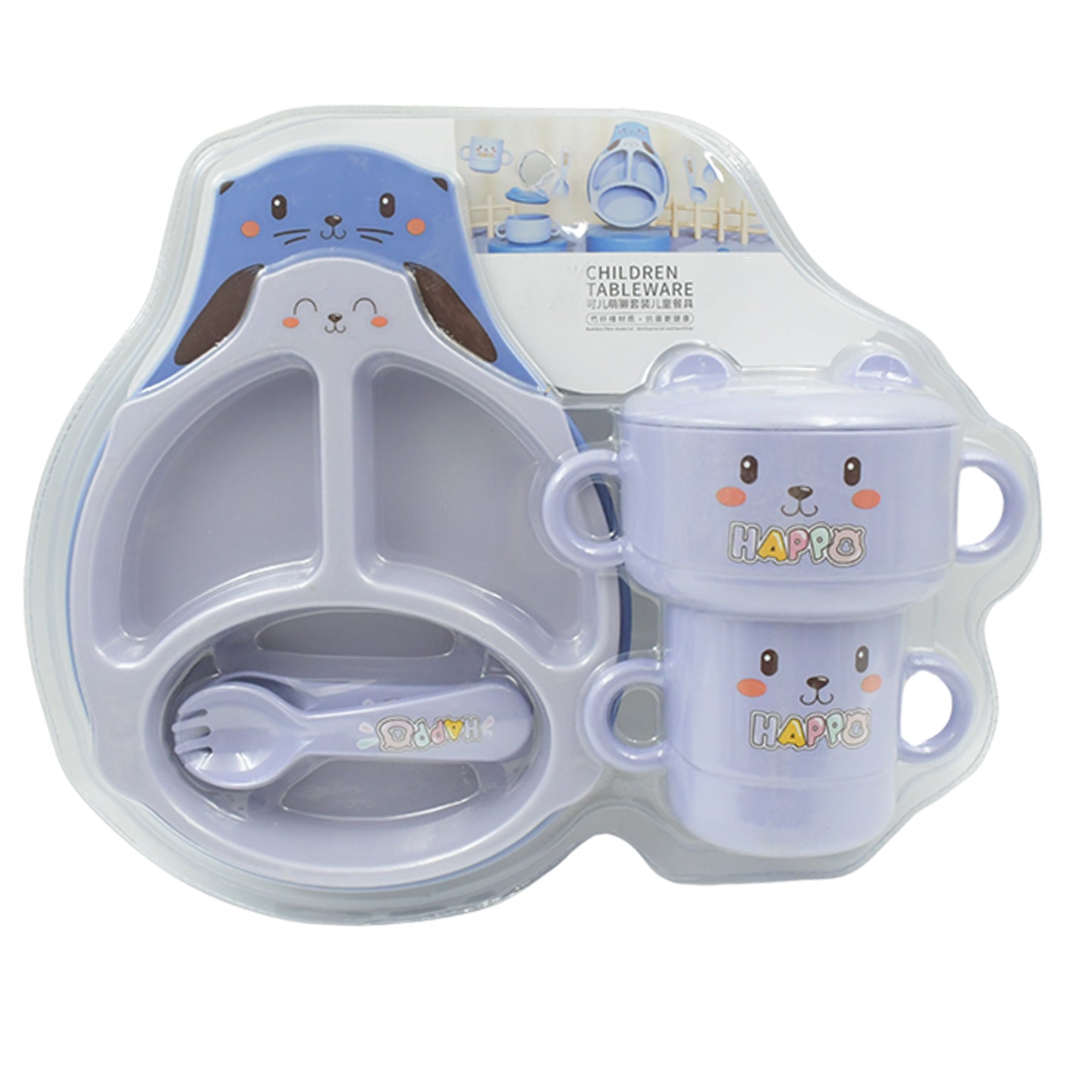 Baby Feeding Set for Kids and Toddlers,Children Children Dinnerware Set - Bamboo Fibre Feeding Set for Kids, Cartoon Design Plate, Cup, Spoon, Fork and Chopsticks, Tableware Cutlery for Kids Microwave & Dishwasher Safe (7 Pcs Set) Baby Feeding Set for Kids and Toddlers,Children Children Dinnerware Set - Bamboo Fibre Feeding Set for Kids, Cartoon Design Plate, Cup, Spoon, Fork and Chopsticks, Tableware Cutlery for Kids Microwave & Dishwasher Safe (7 Pcs Set)